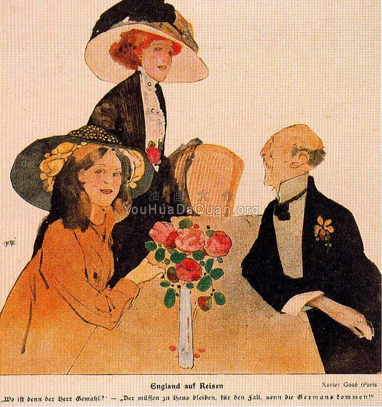 -Unknown - 赛维尔·戈斯